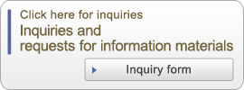Inquiries and requests for information materials